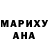 Ecstasy круглые Serhiy Reshetnyuk