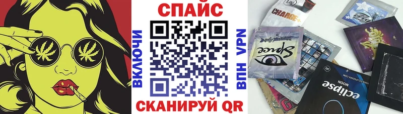 hydra   Грайворон  БУТИРАТ жидкий экстази  как найти наркотики 