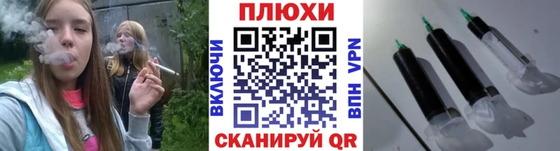 ГАШИШ 40% ТГК  Грайворон 