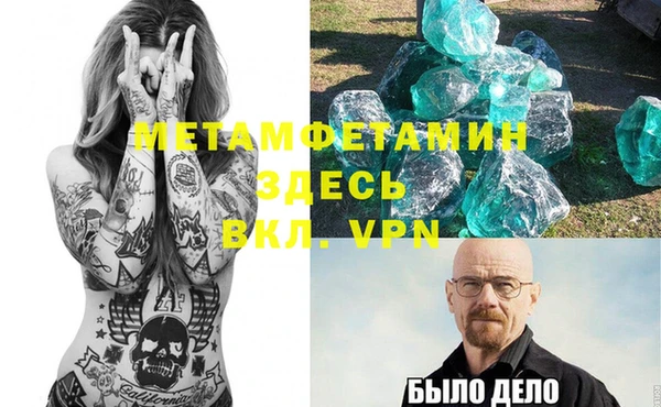 мдпв Бабаево