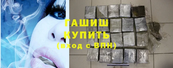 мдпв Бабаево