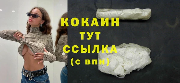мдпв Бабаево