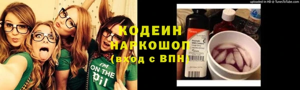 мдпв Бабаево