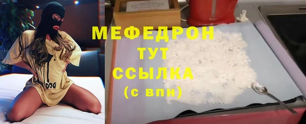 мдпв Бабаево