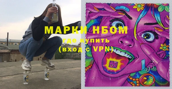 мдпв Бабаево