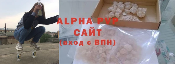 мдпв Бабаево