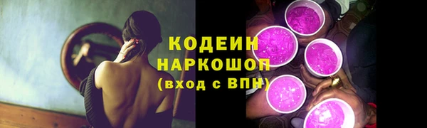 мефедрон мука Аша