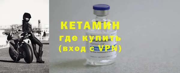 мдпв Бабаево