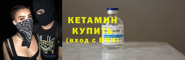 мдпв Бабаево