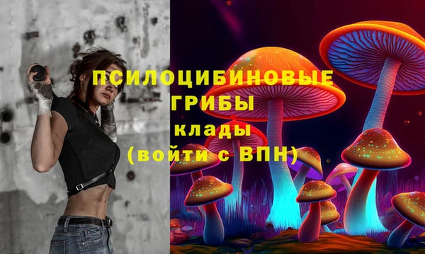 мефедрон мука Аша