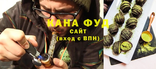 мдпв Бабаево