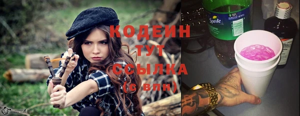 мефедрон мука Аша