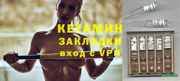 мдпв Бабаево