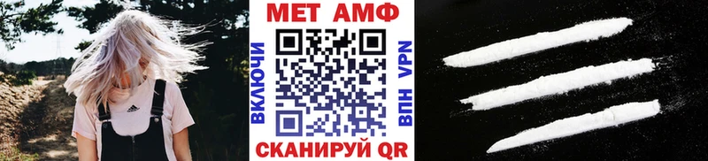 закладки  Грайворон  Метамфетамин Декстрометамфетамин 99.9% 