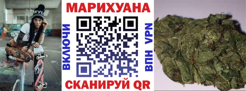 Конопля конопля  цены   Грайворон 